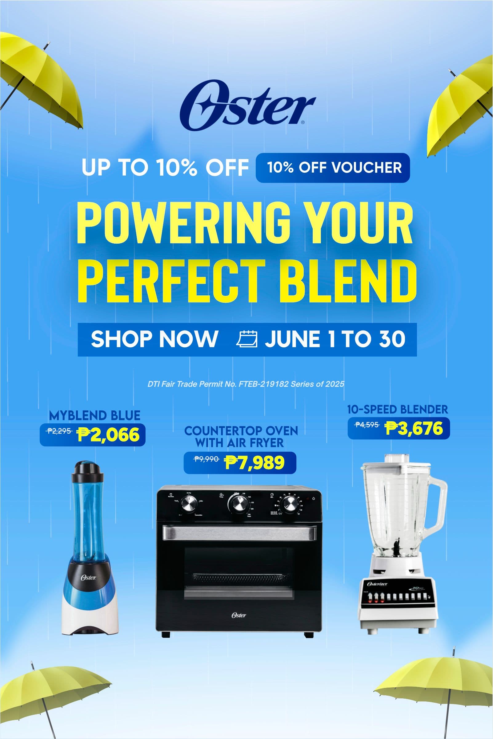 Promotion banner